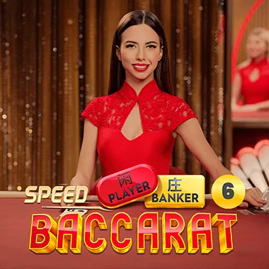 SPEED BACCARAT 6 - Играть онлайн